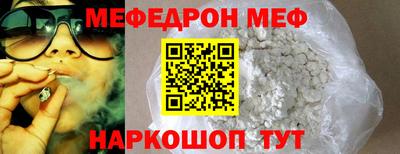 скорость mdpv Бугуруслан