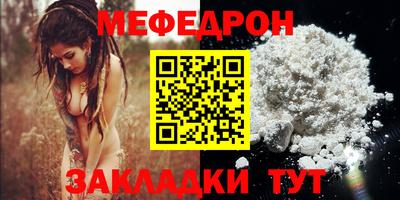 МДПВ Бузулук