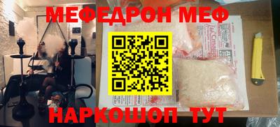 скорость mdpv Бугуруслан