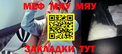 МДПВ Бузулук