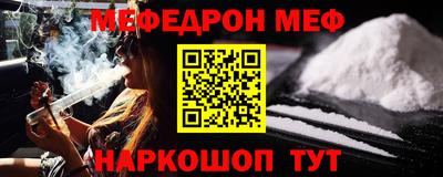 бошки Будённовск