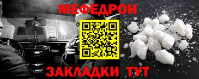 МДПВ Бузулук