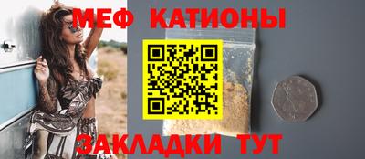 МДПВ Бузулук