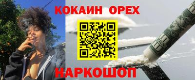 скорость mdpv Бугуруслан