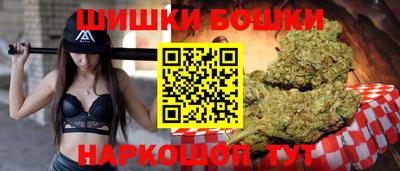 скорость mdpv Бугуруслан