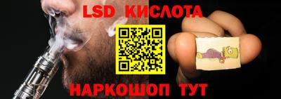 МДПВ Бузулук