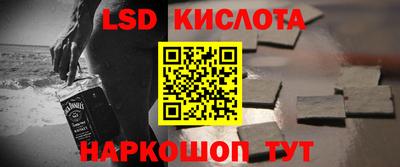МДПВ Бузулук