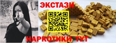 бошки Будённовск