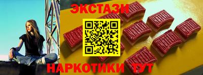 скорость mdpv Бугуруслан