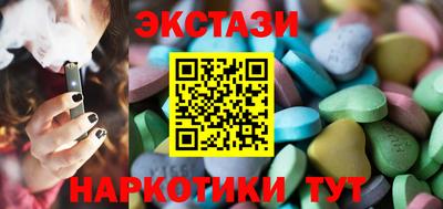 скорость mdpv Бугуруслан
