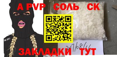 МДПВ Бузулук