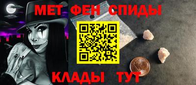 бошки Будённовск