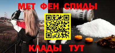 бошки Будённовск