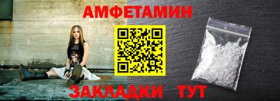 скорость mdpv Бугуруслан