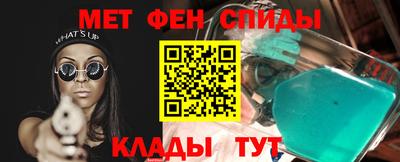 бошки Будённовск