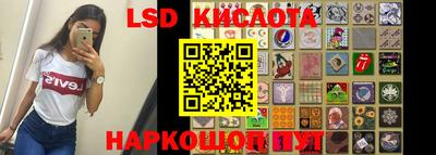 скорость mdpv Бугуруслан