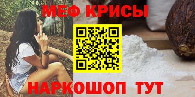 скорость mdpv Бугуруслан