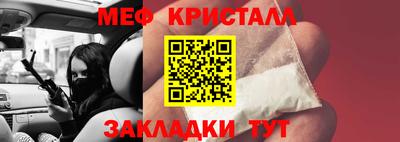 скорость mdpv Бугуруслан